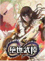 城市慢游路线中的坡道与台阶